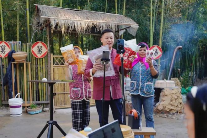 8万元！一部手机实现“淘金”梦！凯发k8娱乐登录人均年增收6-