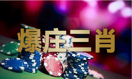 中国）网站IOS安卓手机APP安装凯发k8559955静心阁论坛（