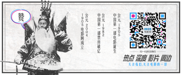 4哥谭奖红毯 白色挂脖长裙温柔大气k8凯发一触即发劳模姐出席202(图1)
