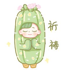 」出你心中双11最值得买的好东西吧～凯发K8登录入口双11好物征集！「交(图3)