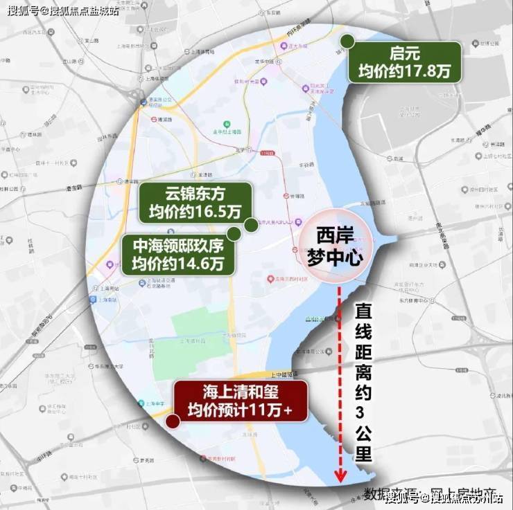 盘欢迎您-地址-价格-户型-小区环境-楼盘详情-交房时间-周边配套-售楼处电话K8凯发集团海上清和玺(营销中心)首页网站-海上清和玺销售中心(售楼处)-楼(图12)