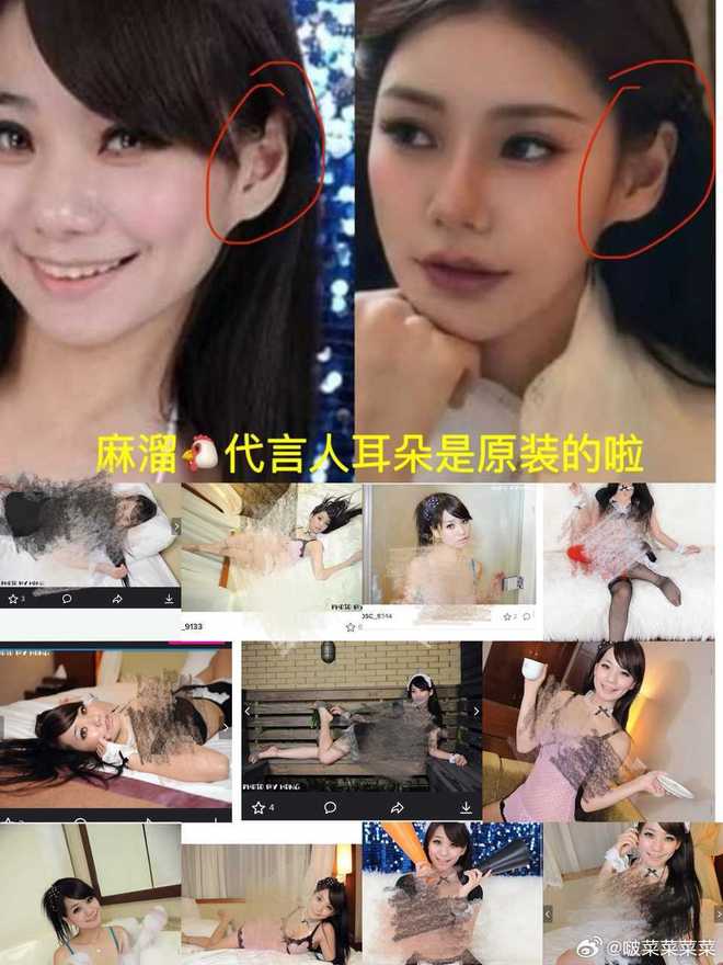 度假10天后婚礼不受影响公公33字挺她凯发k8一触即发无敌了！马筱梅去巴厘岛(图3)
