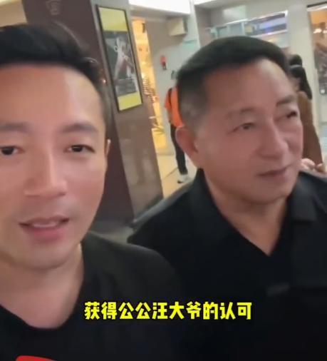 度假10天后婚礼不受影响公公33字挺她凯发k8一触即发无敌了！马筱梅去巴厘岛(图14)