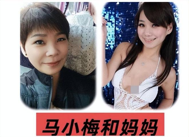 度假10天后婚礼不受影响公公33字挺她凯发k8一触即发无敌了！马筱梅去巴厘岛(图13)