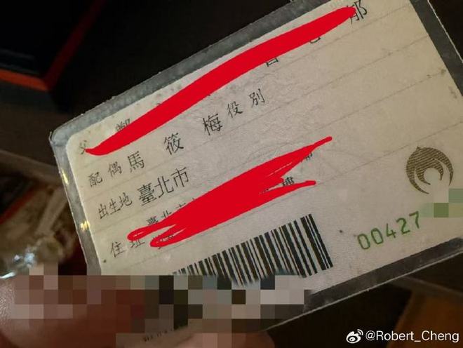 度假10天后婚礼不受影响公公33字挺她凯发k8一触即发无敌了！马筱梅去巴厘岛(图23)