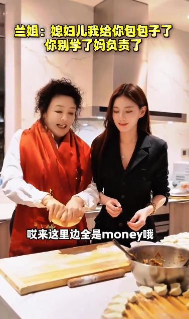 度假10天后婚礼不受影响公公33字挺她凯发k8一触即发无敌了！马筱梅去巴厘岛(图25)