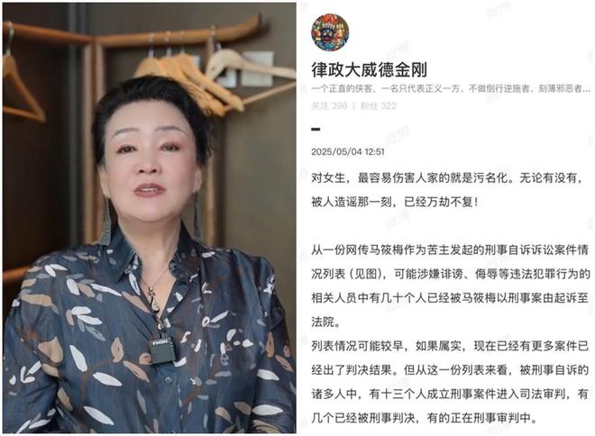度假10天后婚礼不受影响公公33字挺她凯发k8一触即发无敌了！马筱梅去巴厘岛(图27)