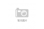 获手机互动支架专利创新潮流再起航凯发k8